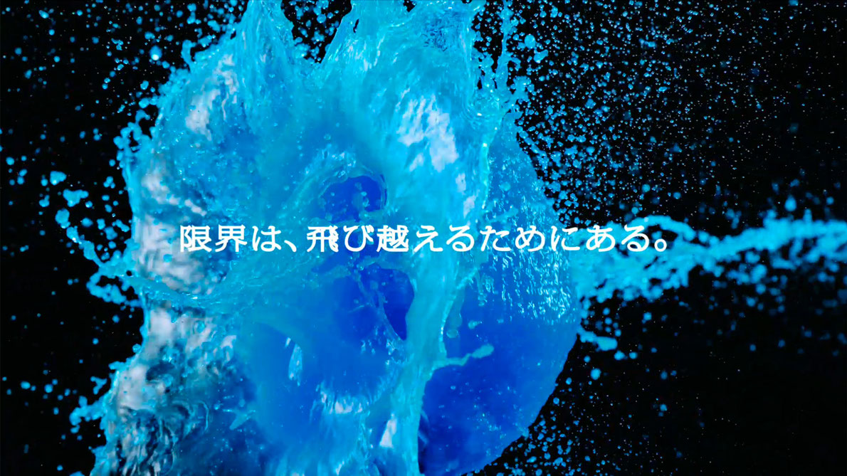 PRGR EGG 限界は、飛び越えるためにある。CM画像