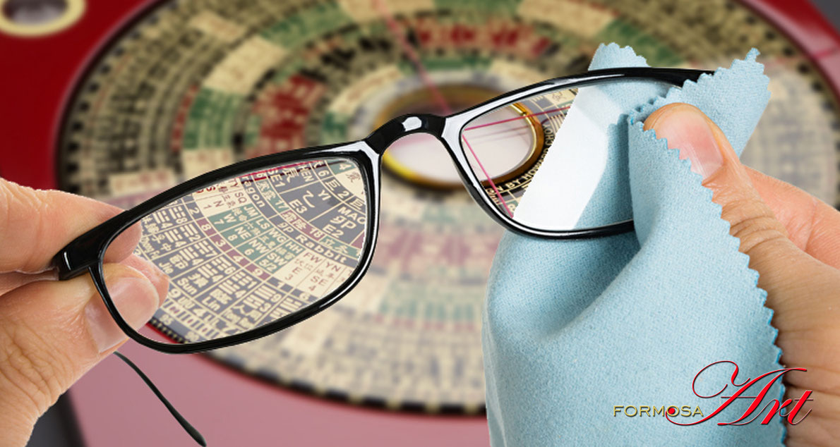 FORMOSA ART SERVICE