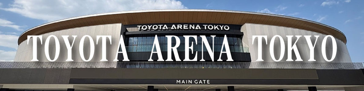 TOYOTA ARENA TOYKOへのフラスタのお届け