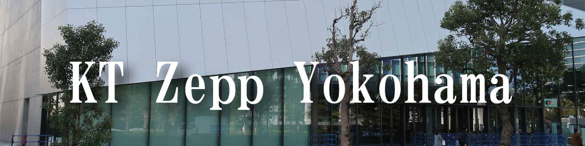 KT Zepp Yokohamaへのフラスタのお届け