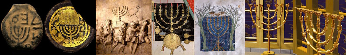 Bibel Leuchter Gottes, Historische Menora Abbildungen