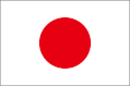 日本 国旗 イラスト