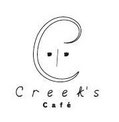 Creek's Cafe（クリークス カフェ）