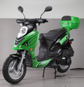 CLICK HERE FOR ELITE 50cc SCOOTER CATALOG