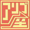 アリゴ座
