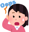 イラスト：しまった！という顔の人
