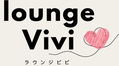 ラウンジ  Vivi(ビビ)　ロゴマーク画像　〒790-0002愛媛県松山市二番町1-3-13 古唐人花館4階