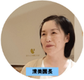 NPO法人こども発達実践協議会理事兼認可保育園園長 河合清美