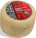 maremma misto mucca pecora formaggio caseificio toscano toscana spadi follonica forma intera italiano origine latte italia peperoncino aromatizzato aromatiche sapori cacio vacca bovino fresco