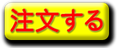 PA,音響,レンタル　豊橋市