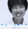 綾戸智絵　綾戸智恵　Everybody Everywhere　郵政省