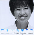 綾戸智絵　綾戸智恵　Everybody Everywhere　郵政省