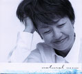 綾戸智恵 綾戸智絵 natural Get Into My Life