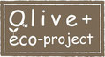 子供たちの未来の空を描こう！ Olive+ eco-project