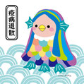２月の記事