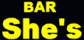 BAR She'S(バーシーズ)ロゴマーク