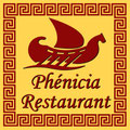 Site de restaurant-phenicia !