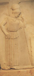 Athéna