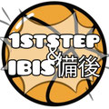 社会人の女子バスケ1ststep（福山市・尾道市）