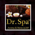 関西No.1　メンズエステ　Dr.spa Group（ドクタースパ）完全個室ルーム型&出張派遣もOK！