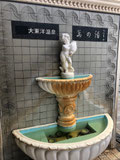 2019/10 PHOTO