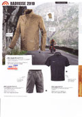 Vaude Flyer Bike Sporst 2010