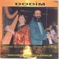 CD DODIM, Andalousian Jazzlights in Jerusalem.DUO REUBEN.1999. Shimon REUBEN & Nehama REUBEN