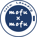 laundry-mofumofu ページ！