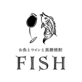 さかな屋がする、居酒屋