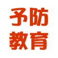 isonyobou ページ！