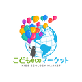 kodomo-eco-market ページ！