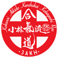 Site de academie-st-chef-aikishintaiso !