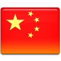 PM International Online Shop China