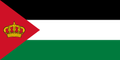 Royal standard of Iraq 1930-1958