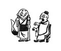 老狐譚