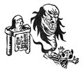 吉田藩さいごの首切り