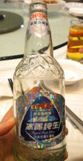 Cherobeer