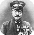 東條英機