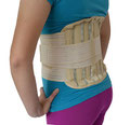 faja sacrolumbar, soporte sacro lumbar, oppo, ability, rehabilitación, otopedia, faja para espalda, dolor de espalda, dolor lumbar, faja para columna, dolor de columna, espalda, faja con varillas, faja elástica