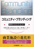 4月10日発売