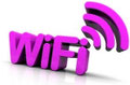 wifi gratuite avec bon plan las vegas