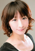 高橋有里先生