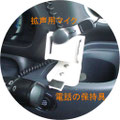 クリックで拡大