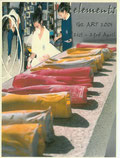 Flyer for student IB Art exhibition, 2001
