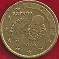 MONEDA ESPAÑA - KM 1043 - 10 CÉNTIMOS DE EURO - 2.000 - ORO NÓRDICO (MBC-/VF-) 0,50€.