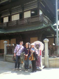 Front of Dogo Onsen