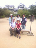 Honmaru-hiroba At Matsuyama Castle