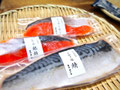 手振り塩のお魚