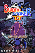 Sword&Porker2