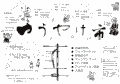 第１回：平成１２年　６月２５日（日）午後２時～７時